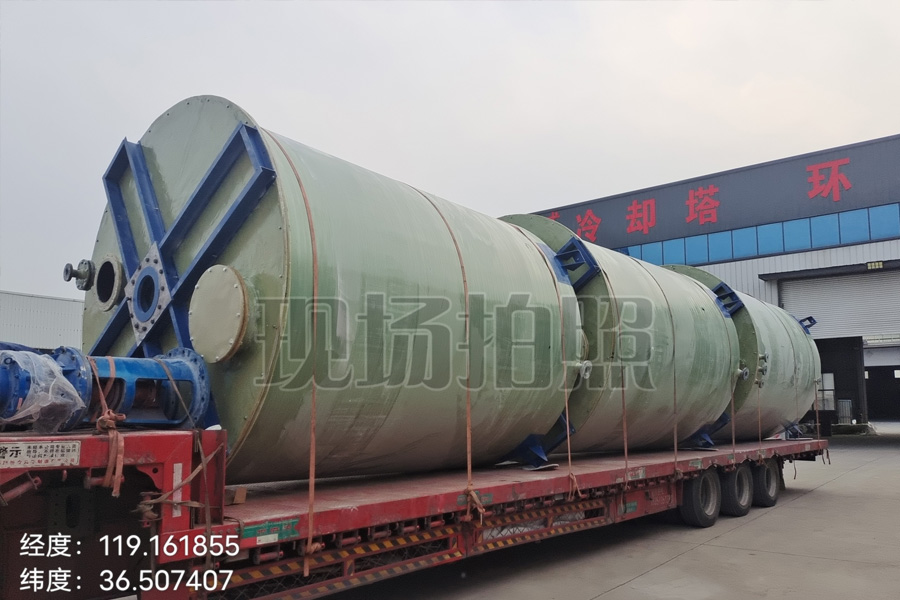 反應(yīng)釜，攪拌罐