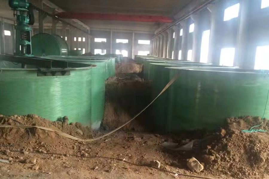 反應(yīng)釜，攪拌罐