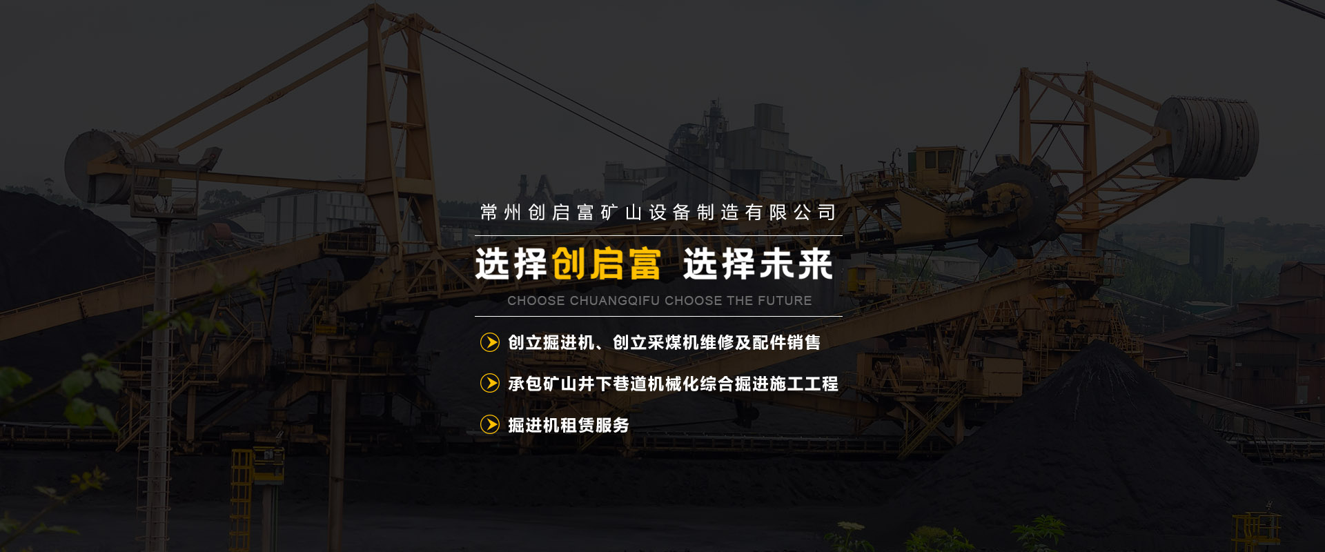 向用戶(hù)提供更好的產(chǎn)品