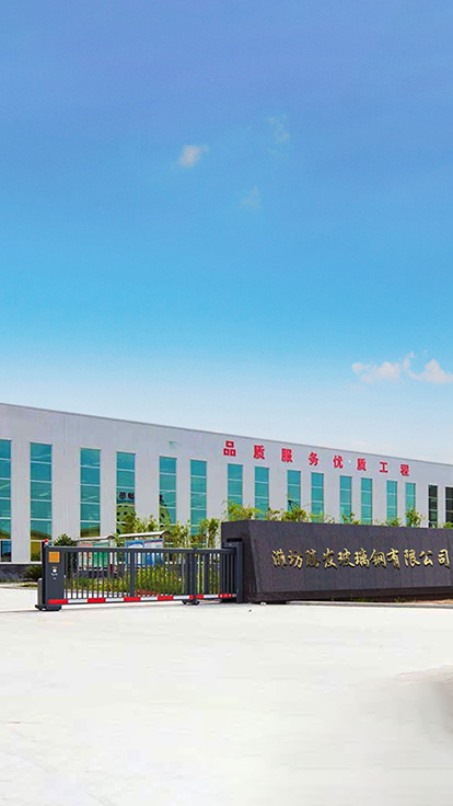 向用戶(hù)提供更好的產(chǎn)品