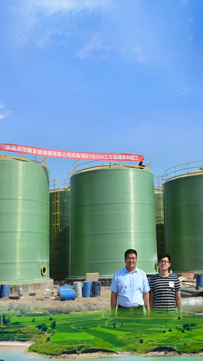 進(jìn)無(wú)止境質(zhì)贏(yíng)未來(lái)